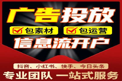 百度竞价包年推广如何助力中小企业腾飞